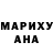 Кокаин VHQ anemation