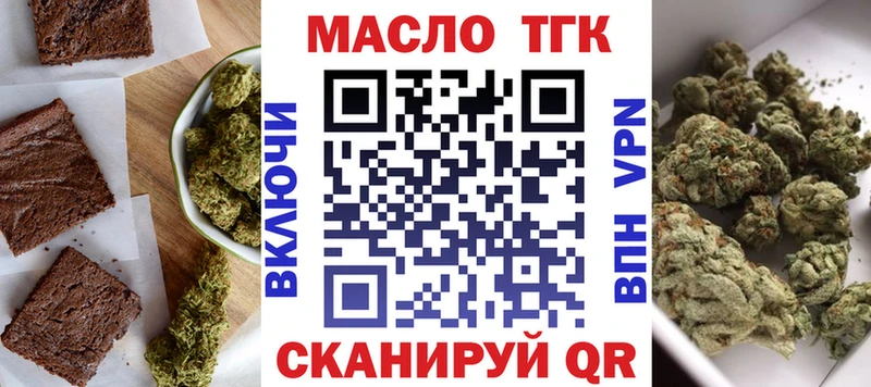 Canna-Cookies марихуана  Купить где  Фролово 