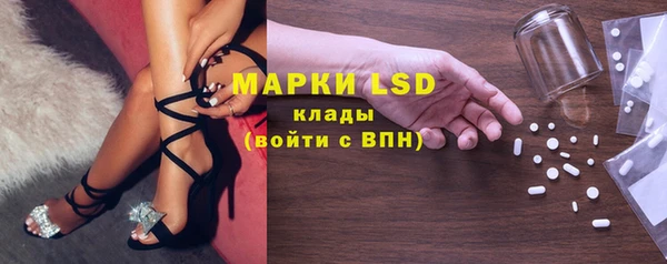 MDMA Premium VHQ Аркадак
