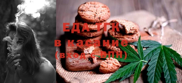 гидра Арсеньев